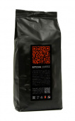 BITCOIN Coffee (Биткоин кофе)
