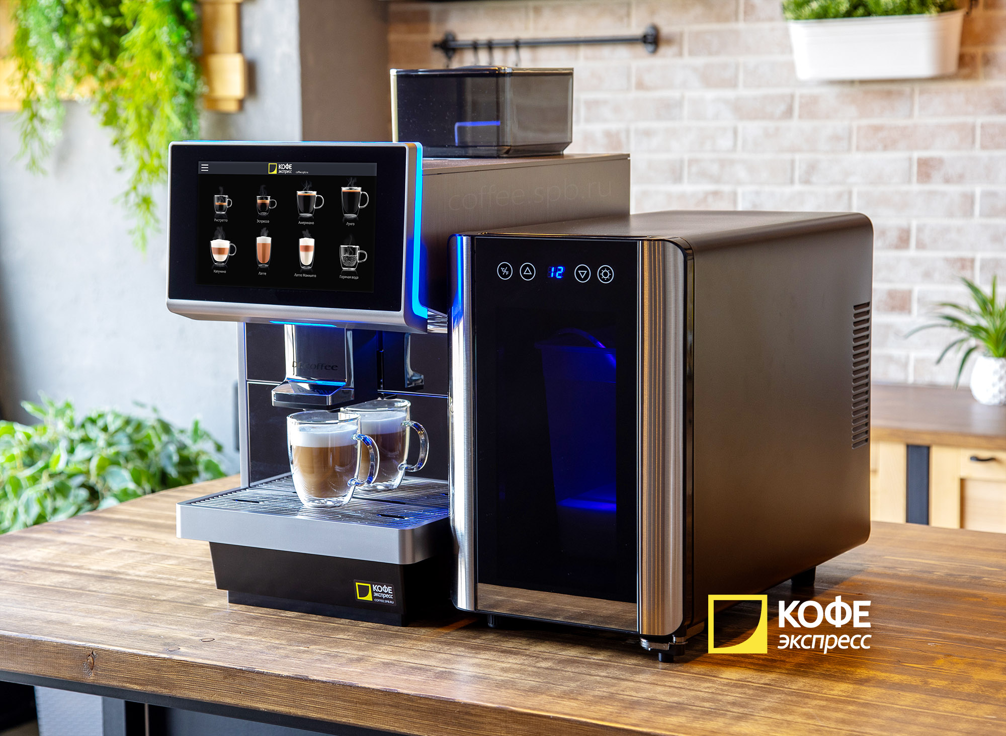 Кофемашина Dr Coffee Proxima M12 Plus