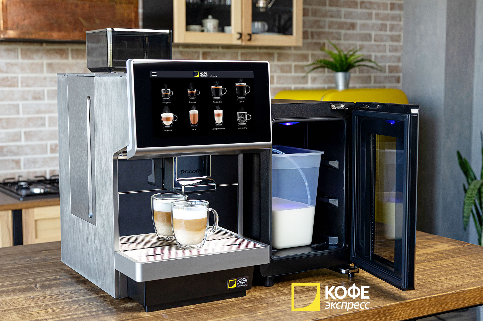 Кофемашина Dr Coffee Proxima M12 Plus - КОФЕ ЭКСПРЕСС