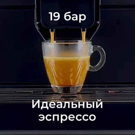 ETD и OTC преимущества