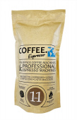COFFEE Espresso №11