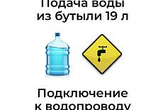 Преимущества офисных кофемашин SAECO New Royal Office Autocappuccino и их отличия от домашних моделей SAECO New Royal OTC  