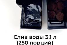 Преимущества офисных кофемашин SAECO New Royal Office Autocappuccino и их отличия от домашних моделей SAECO New Royal OTC  