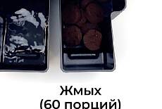 Преимущества офисных кофемашин SAECO New Royal Office Autocappuccino и их отличия от домашних моделей SAECO New Royal OTC  