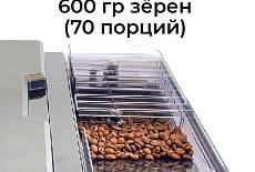 Преимущества офисных кофемашин SAECO New Royal Office Autocappuccino и их отличия от домашних моделей SAECO New Royal OTC  