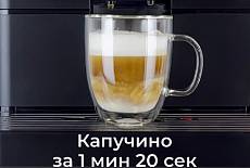 Преимущества офисных кофемашин SAECO New Royal Office Autocappuccino и их отличия от домашних моделей SAECO New Royal OTC  
